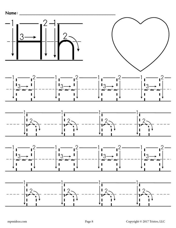 Printable Letter H Tracing Worksheet With Number and Arrow Guides ...