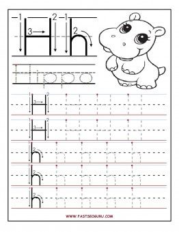Free Printable letter H tracing worksheets for preschool.Free ...
