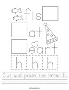 letter h printable worksheet
