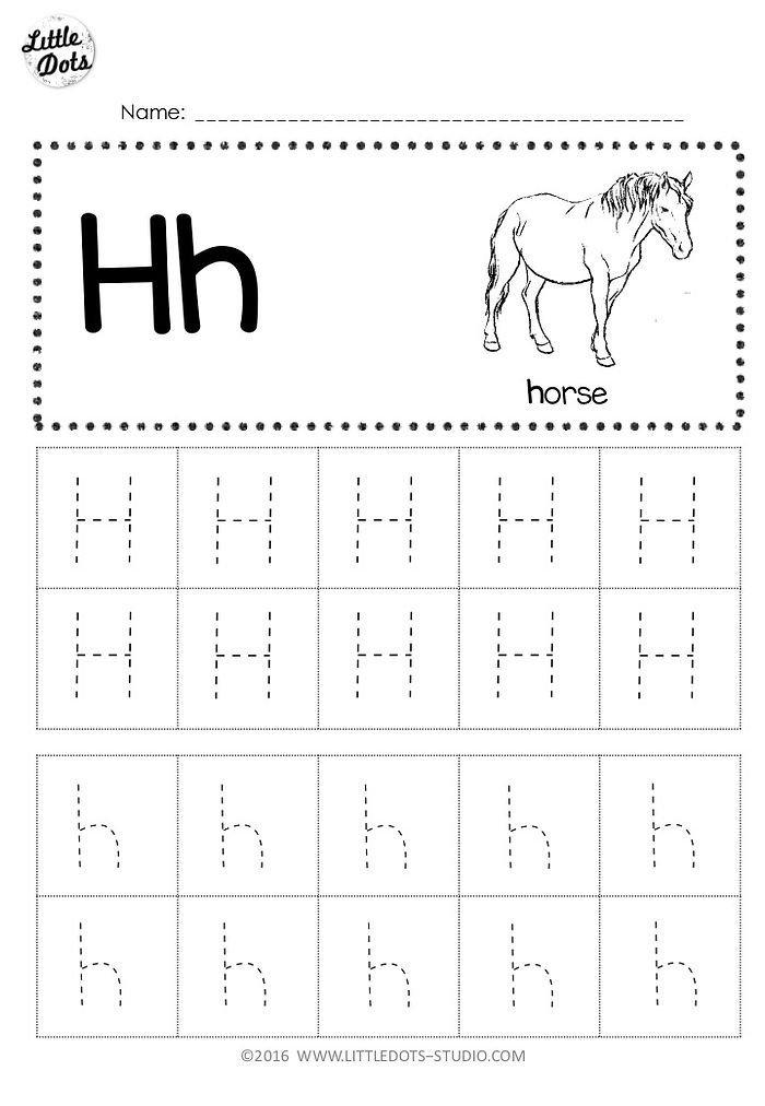 Printable Letter H Tracing Worksheet! SupplyMe Worksheets Library