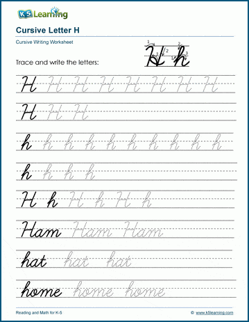 letter h writing worksheet
