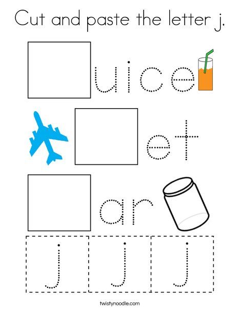 letter j worksheet for preschoolers