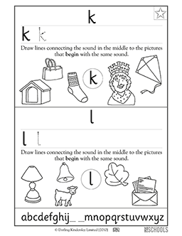 letter k worksheet preschool