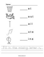 Letter N Worksheets - Twisty Noodle