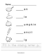 Letter P Worksheets - Twisty Noodle