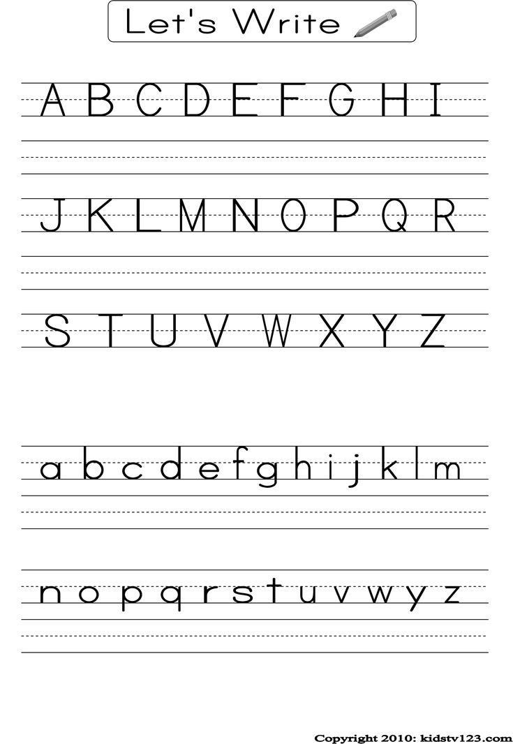 Alphabet Practice Worksheets Number Practice Worksheets 09F