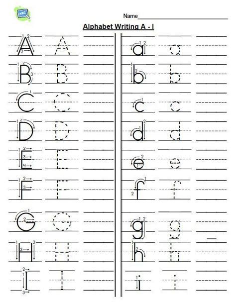 Writing Practice Worksheet For Kindergarten More Free Printables B7F