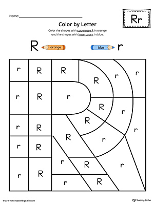letter r recognition worksheet