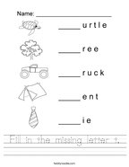 letter t preschool worksheet