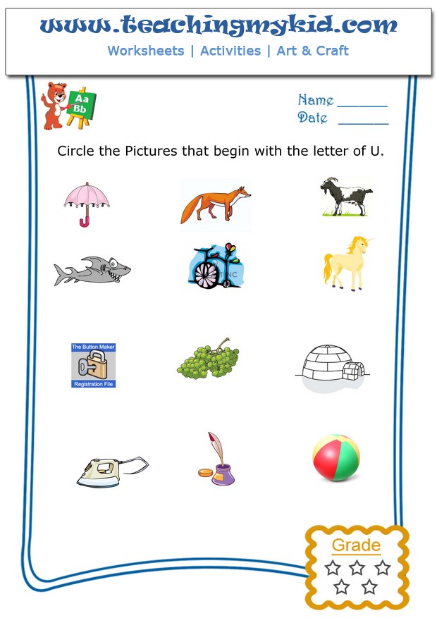 letter u worksheet for preschool