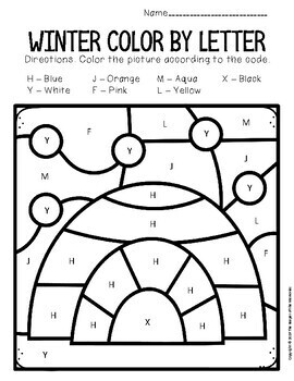 letter worksheet for preschoolers