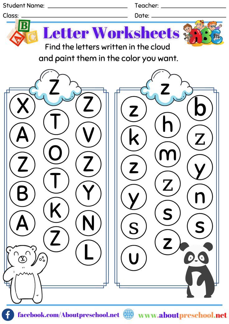 letter z worksheet for kindergarten