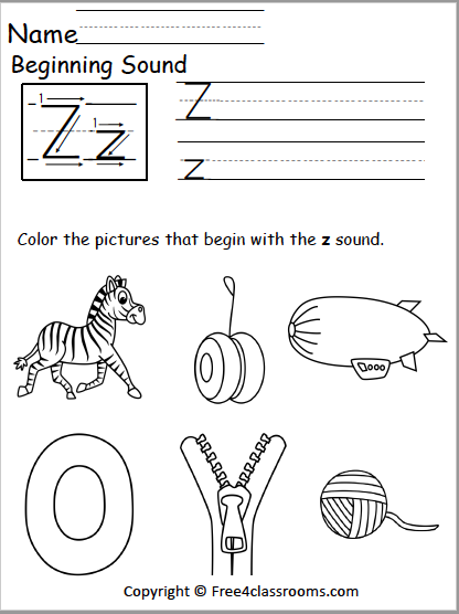 letter z worksheet free printable
