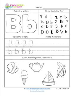 letters a and b worksheet