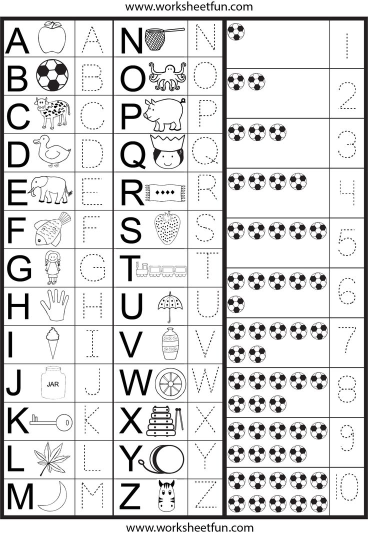 letters and numbers tracing worksheet