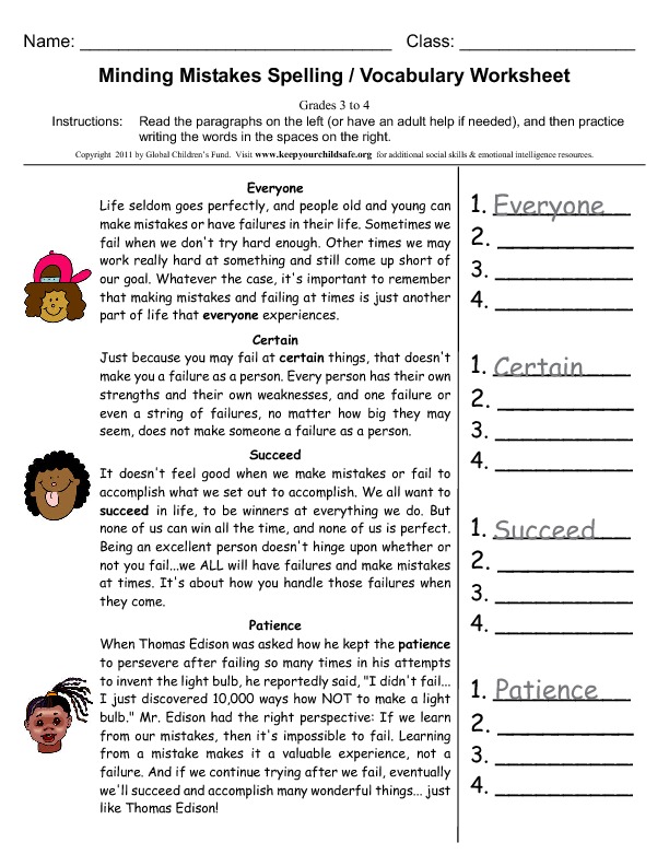 life skills worksheet for highschool students