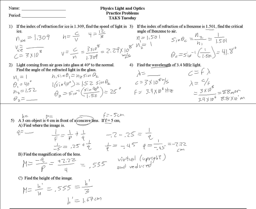 Mr Murrays Website Two Dim Motion