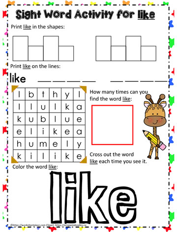 GIVE Sight Word Worksheet  