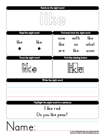 LIKE Sight Word Worksheet  