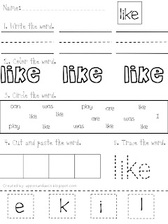 Free Printable Kindergarten Sight Word Worksheets