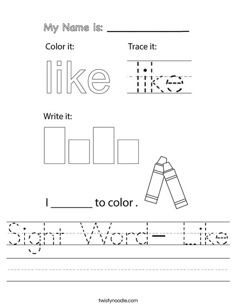Sight Word- Like Worksheet - Twisty Noodle