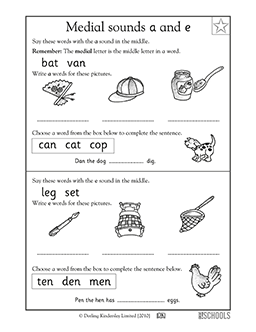 long and short vowel worksheet 1st grade