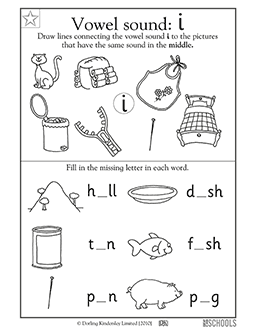 long i worksheet for kindergarten