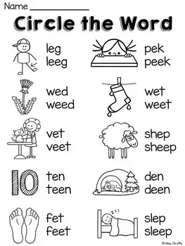 5 Fun and Educational Long e Worksheets - No Prep Printables (2023 ...