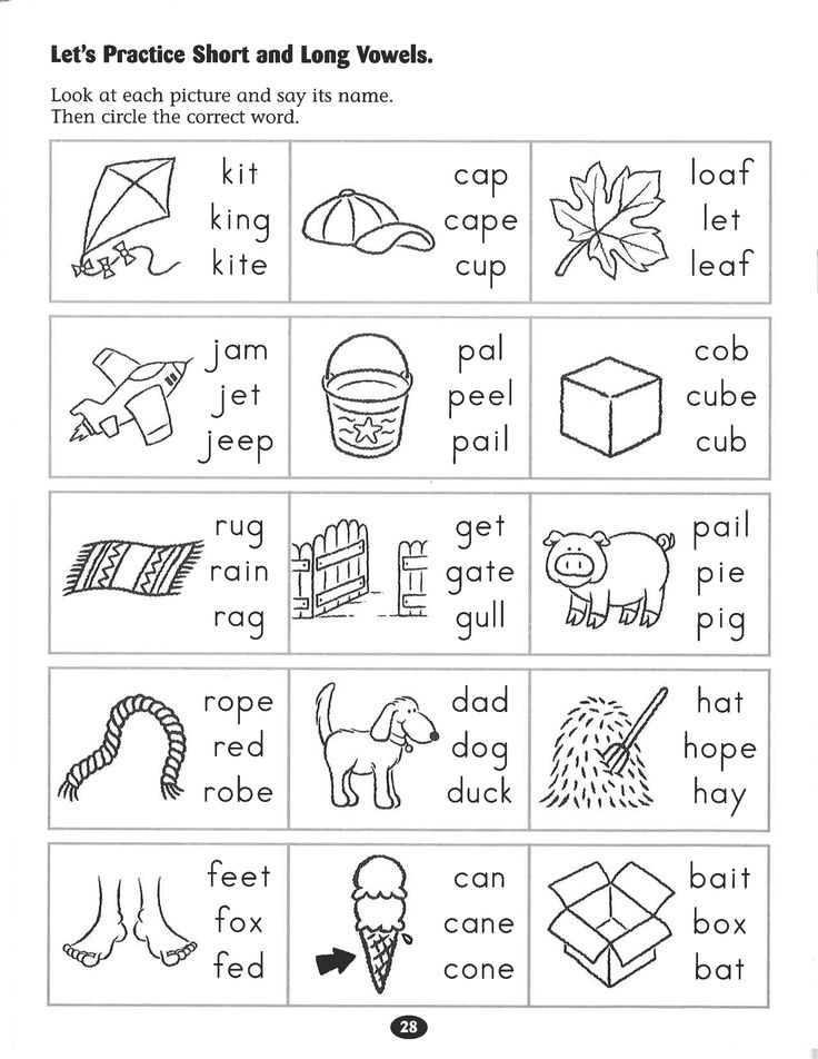 long vowel worksheet for first grade