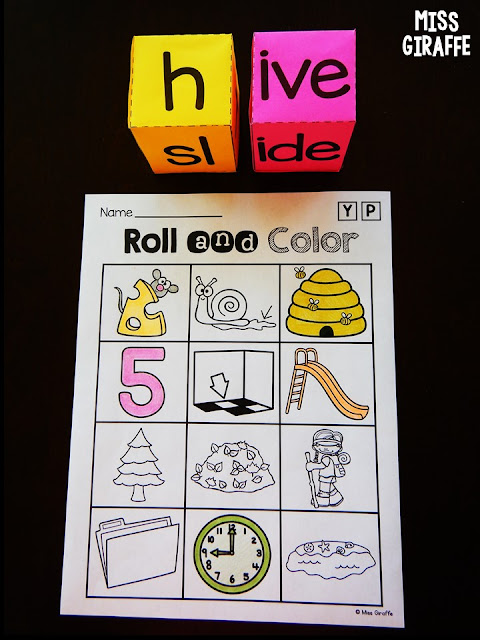 long vowel worksheet for first grade