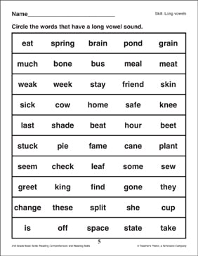 Long Vowels: Circle the Word (eat, beet, brain...) | Printable ...