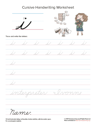 Lowercase Cursive I Worksheet  