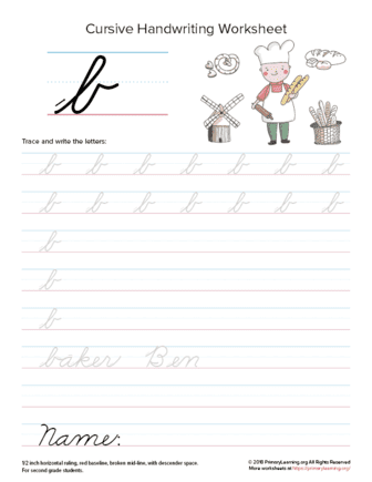 Lowercase Cursive B Worksheet  