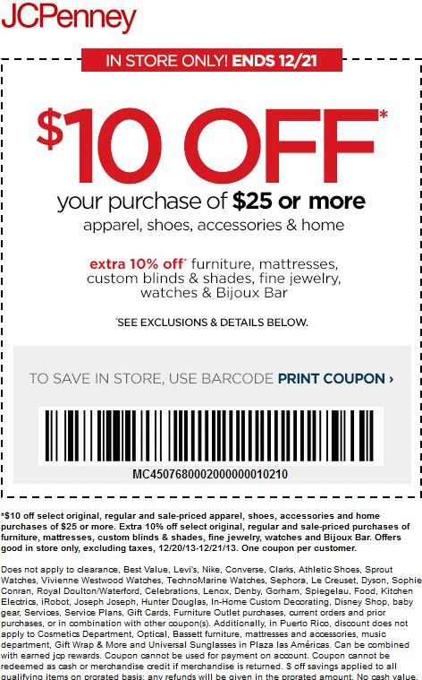 lowes 20 printable coupon march 2017