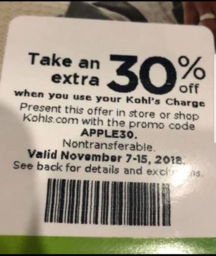 lowes printable coupon april 2018