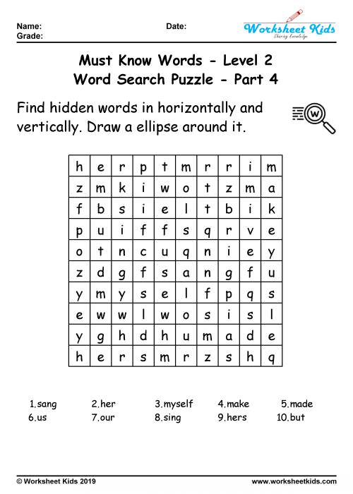 Word search puzzle: 100 Must know words for 2nd grade - Free printable
