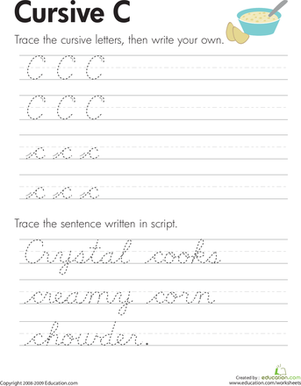 Cursive C | Worksheet 