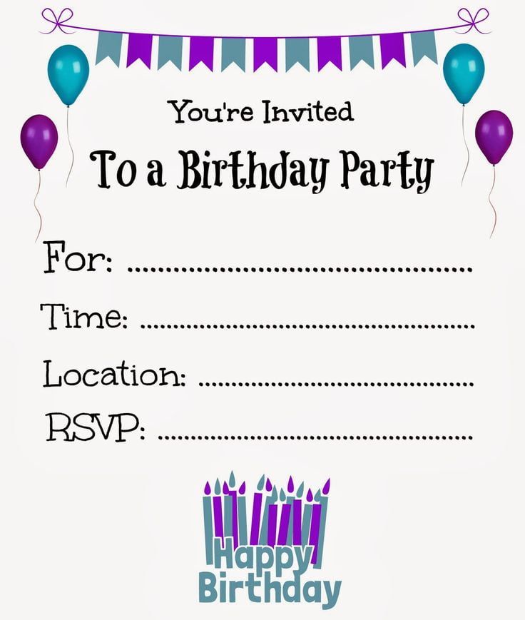 make printable invitations online