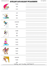 Read and Write Worksheet Maker