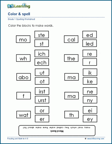 Color &  spell for grade 1 | Worsheets library