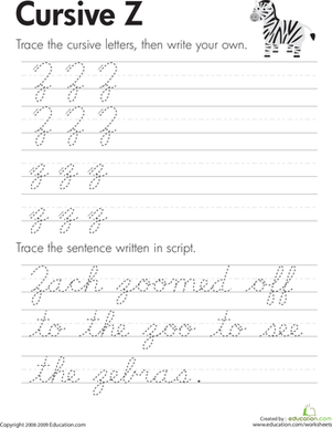make your own handwriting worksheet for toddler