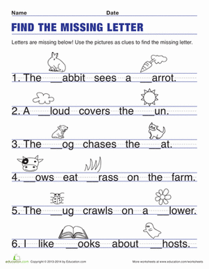 make your own missing letter worksheet