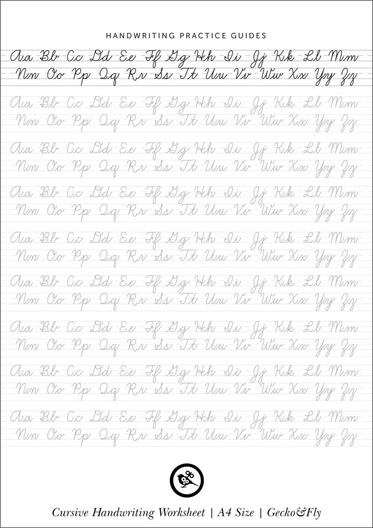 make your own printable handwriting worksheets a to z