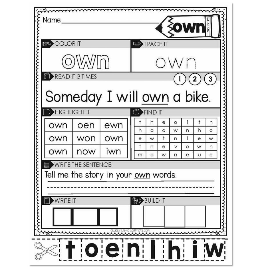 3rd Grade Sight Word Worksheets - Own - Lucky Little Learners