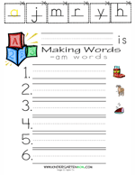 Making Words Printables - Kindergarten Mom