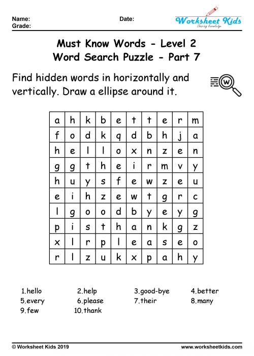 Word search puzzle: 100 Must know words for 2nd grade - Free printable