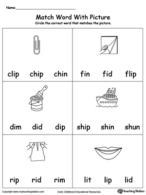 match word to picture worksheet