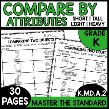 Comparing Attributes Worksheets - We Are Better Together