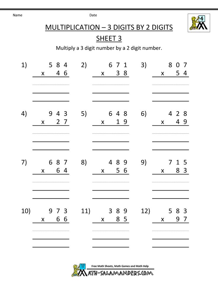 math facts worksheet 4th grade