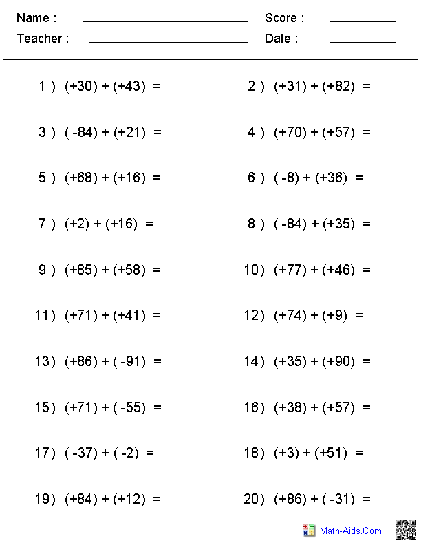 math integer worksheet